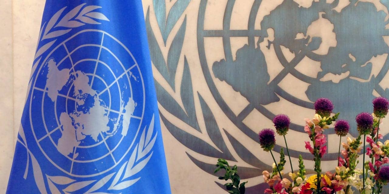 'Ear Care and Hearing Health' Event With Bill Clinton to Take Place at United Nations